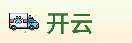 开云 logo